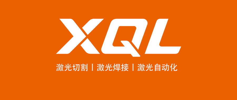 精工匠心，與粽不同