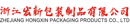 佛山市鑫全利數(shù)控設(shè)備有限公司